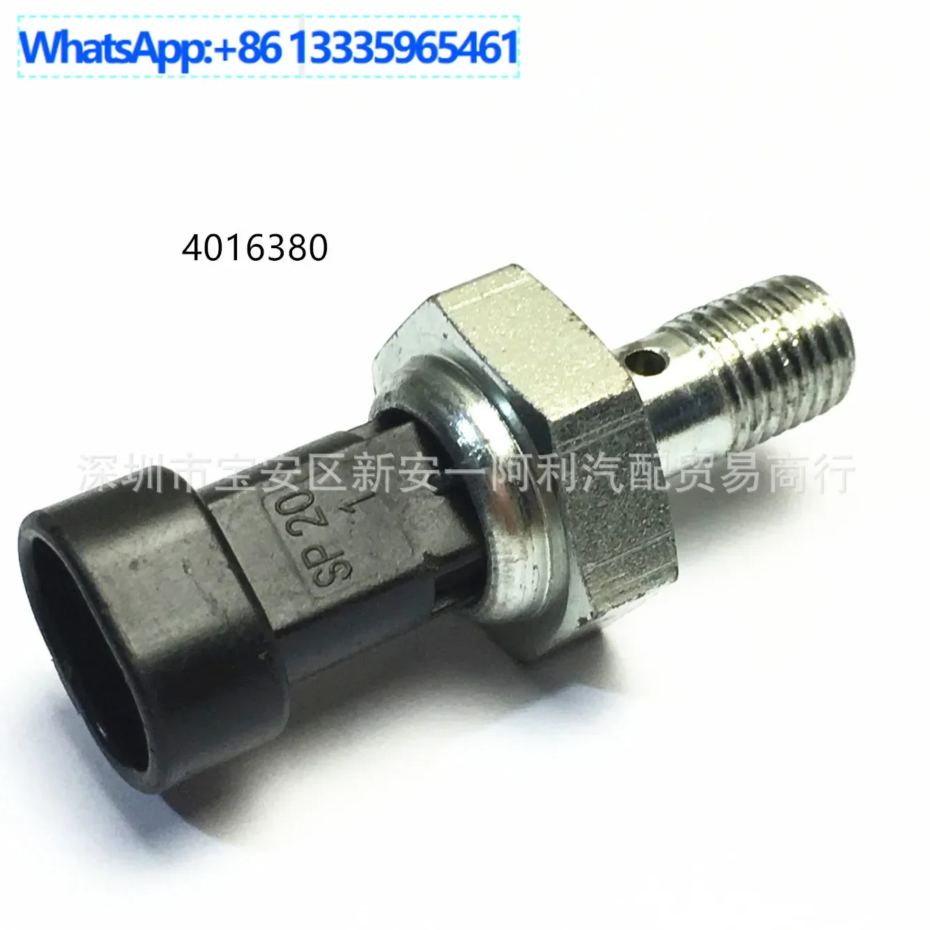

For Polaris Auto Parts Brake Brake Sensor 4016380 4013596 2207836