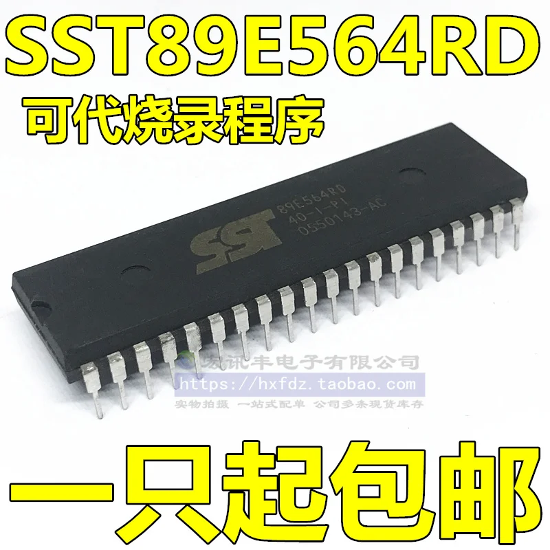 SST89E564RD SST89E564RD-40-I-PIE DIP-40       10PCS
