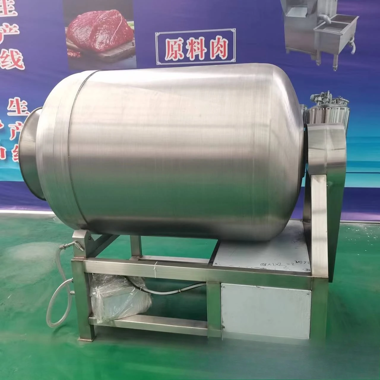 لحم البقر والأغنام، لحم الخنزير، ماء مالح، قابل للإمالة، اللحوم، المتداول والعجن