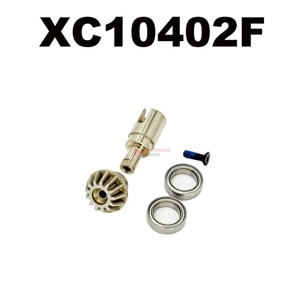 MJX RC Hyper Go 7303 RC Autoteile für modifiziertes Zubehör Differential Lenkgetriebe Lenkarm ESC Getriebe Reifen – Detail 10