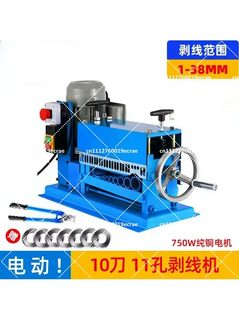 Automatic Wire Stripping Machine Multifunctional Cable Peeling Tool for Copper Wire, Household Electric Wire Stripper