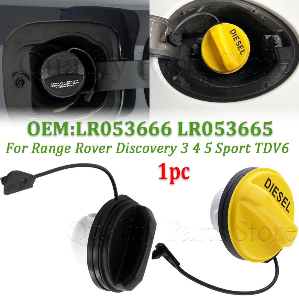 For Land Rover LR3 LR4 Discovery 3 4 5 Range Rover Evoque Range Rover Sport Car Fuel Tank Filler Cover Cap New LR053666 LR053665