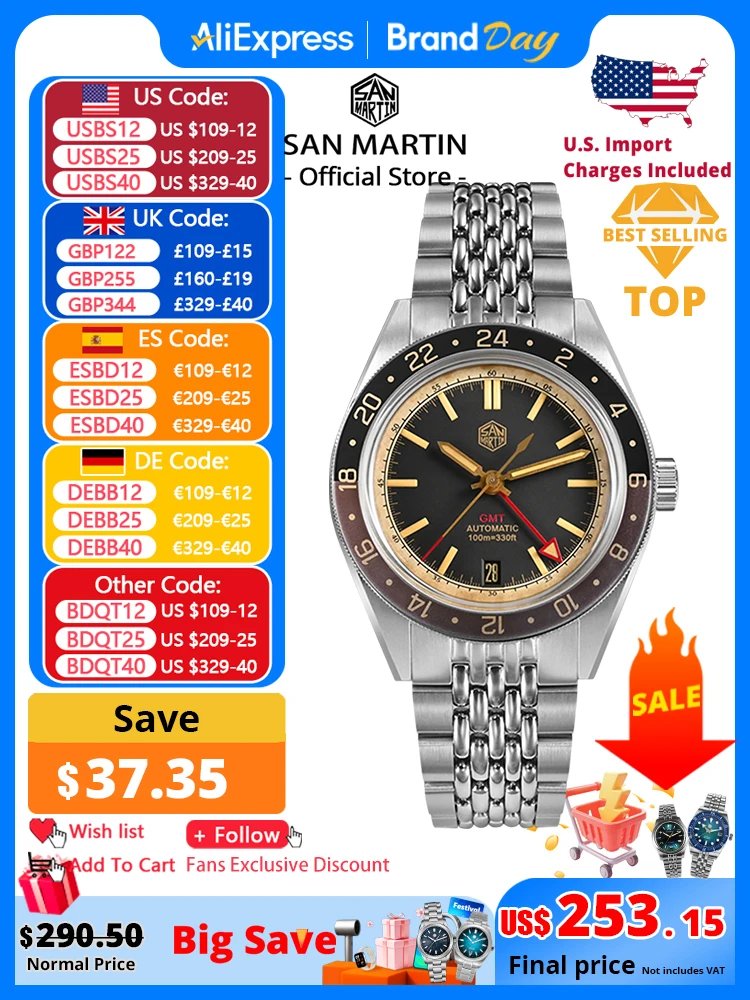 San Martin New Vint…