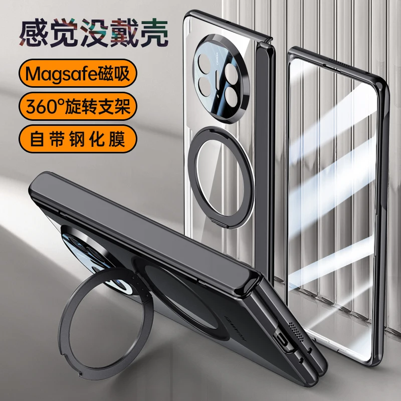 

For Huawei Mate X5 X3 Case Luxury Tempered Glass Magnetic Back Cover For Huawei Mate X5 X3 Shockproof Bumper Funda