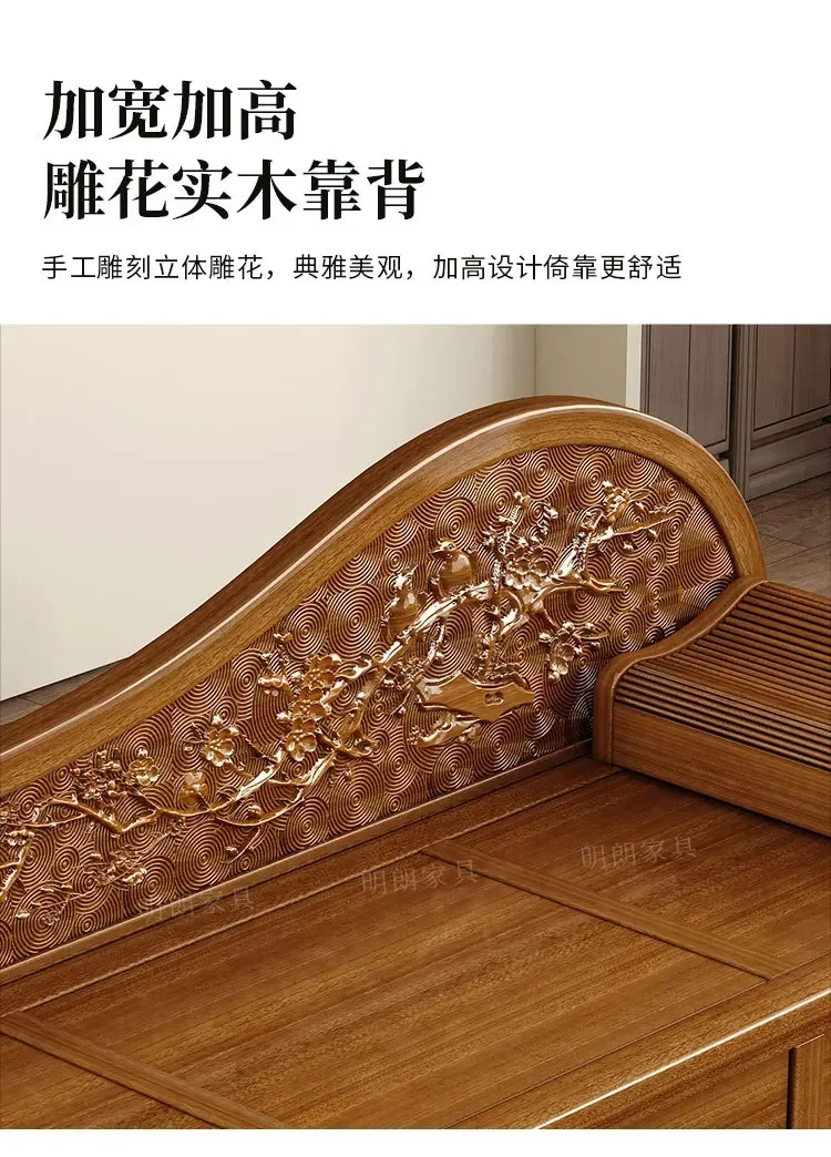 9Simple HT New Chinese-style Solid Wood Fragrant Camphor Wood With Pumping Concubine Couch Sofa Living Room Antique Drawer Stora