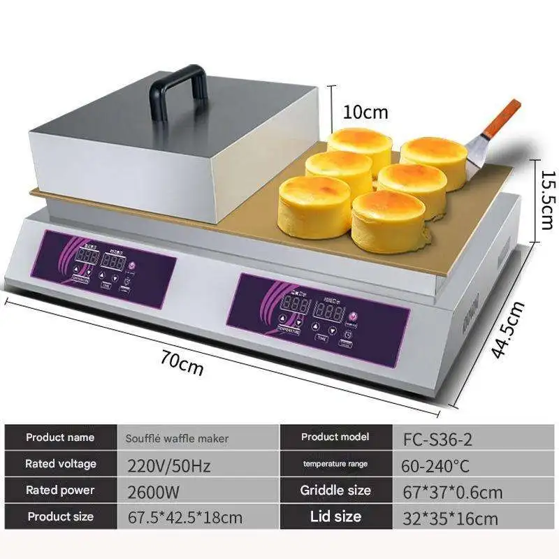 Bakery Souffle Pancake Machine Digital Snack Machines Double Head Souffle Making Machine