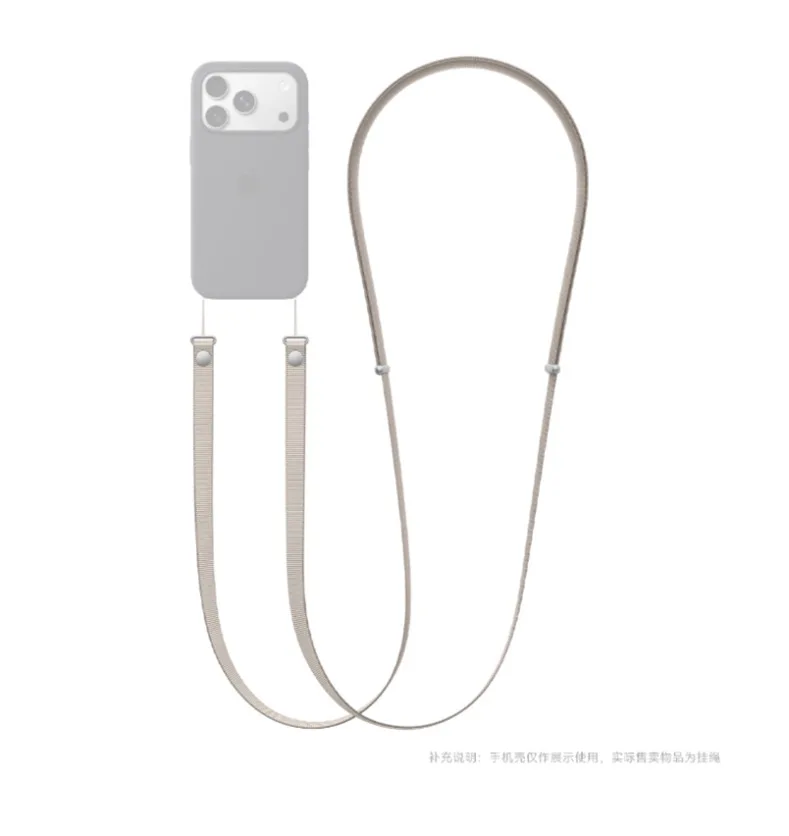 Hochwertiges Offizielles Magnetisches Gewebtes Armband für Original iPhone 17 16 15 Pro Max 17 Air Telefon Umhängeband Anti-Verlust Apple Band