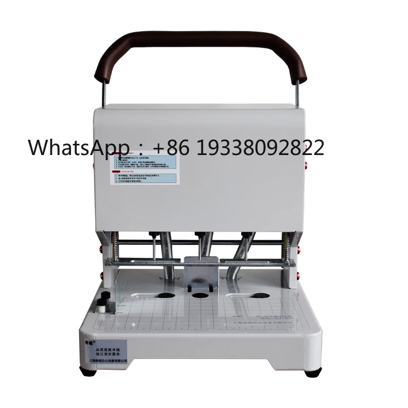 

2026-220V Electric Paper Punching Machinery Hole Hole Punching Machine Hole