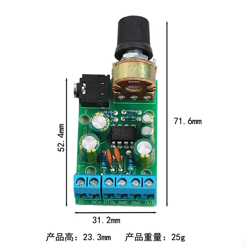 TDA2822M Dual Channel 2.0 Stereo 1.5W * 2 Mini Radio Power Amplifier Module Components Accessories Integrated Circuit