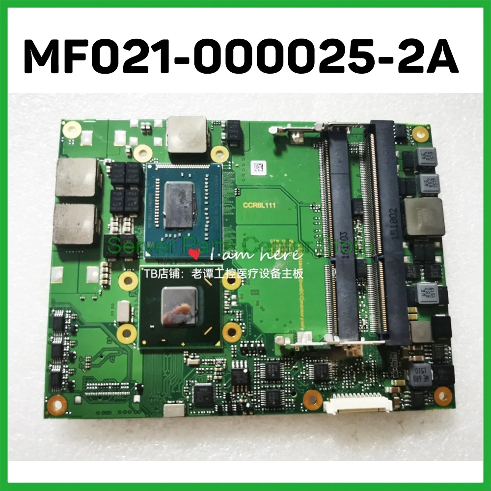 

Industrial Control Motherboard For kontron CCR6L111 MF021-000025-2A