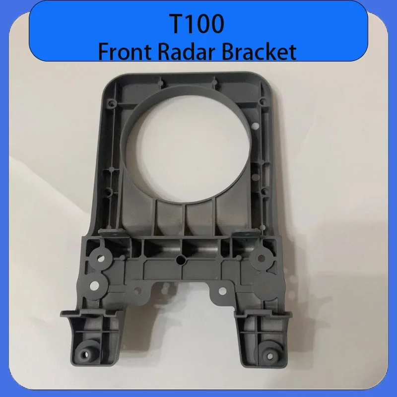 

New T100 Front Radar Bracket for DJI Agricultural Drone Agras Plant Protection UAV Drones Parts