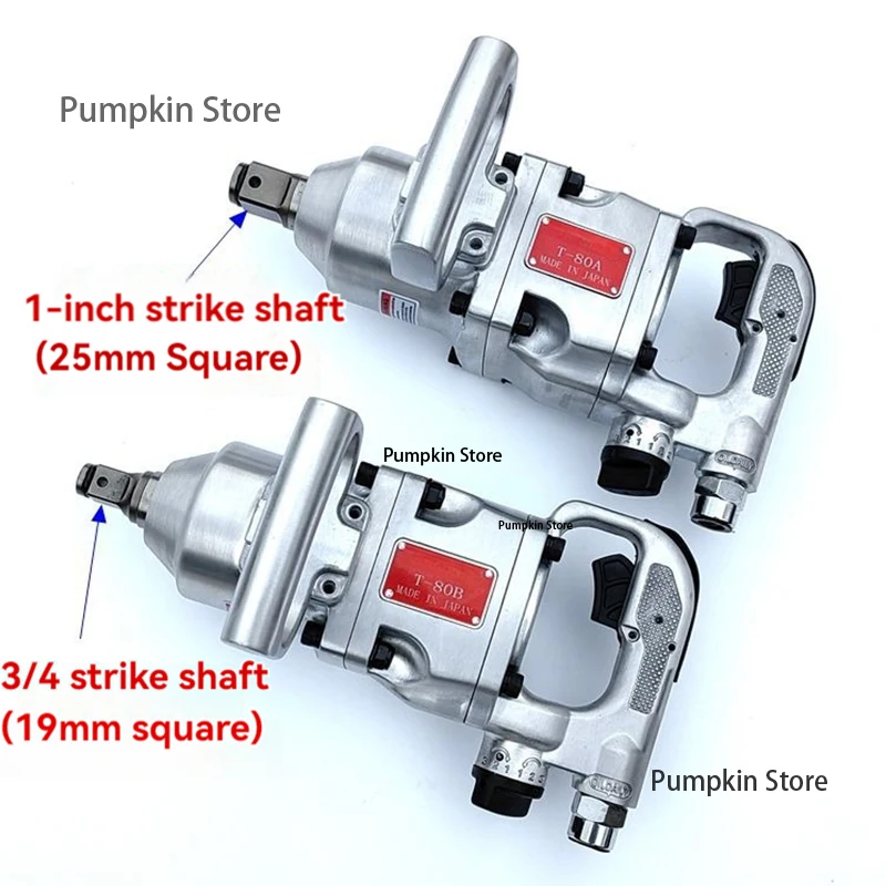 T-80A/80B Pneumatic Wrench 1