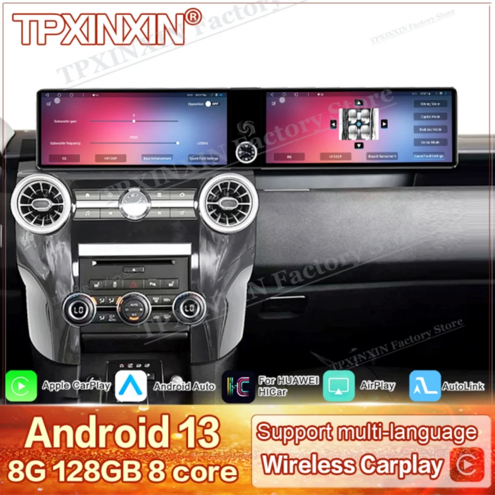 

Android For Land Rover Discovery 4 2010~2016 8-Core Dual Screen Interaction Multimedia GPS Navigation Car Radio Stereo Head Unit