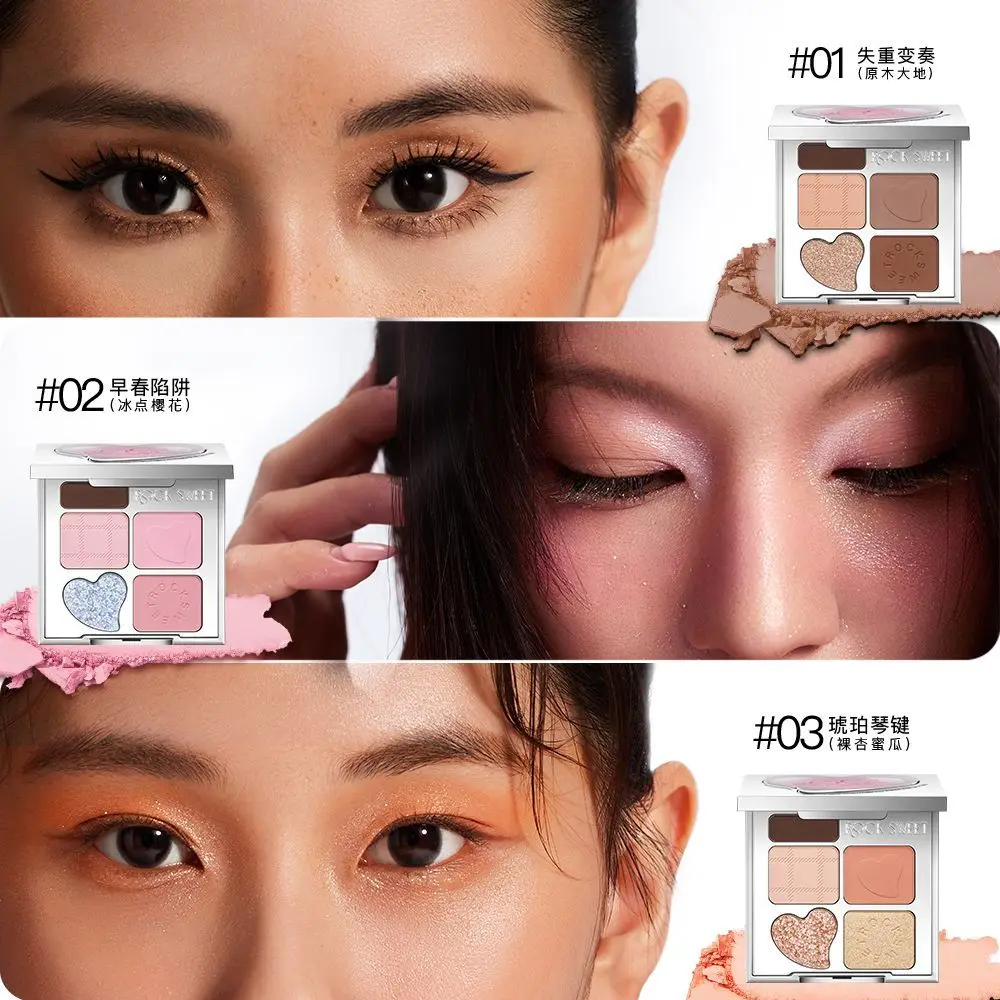 フラワーノウズロックスイート 5 色アイシャドウブラウンプレートマット演色明るく持続する目メイク