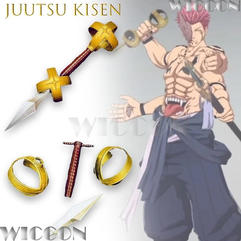 

Маска для косплея Касен Рёмен Сукуна Шинку с детализированной скульптурой, светящимся эффектом запретной энергии, носимая, с четырьмя руками, для Навидада и Карнавала