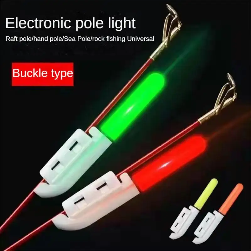 Night Fishing Rod Fish Bite Indicator Double Spring Hook  LED Fishing Rod Tail Round Seat Pole Light Fishing Accesories