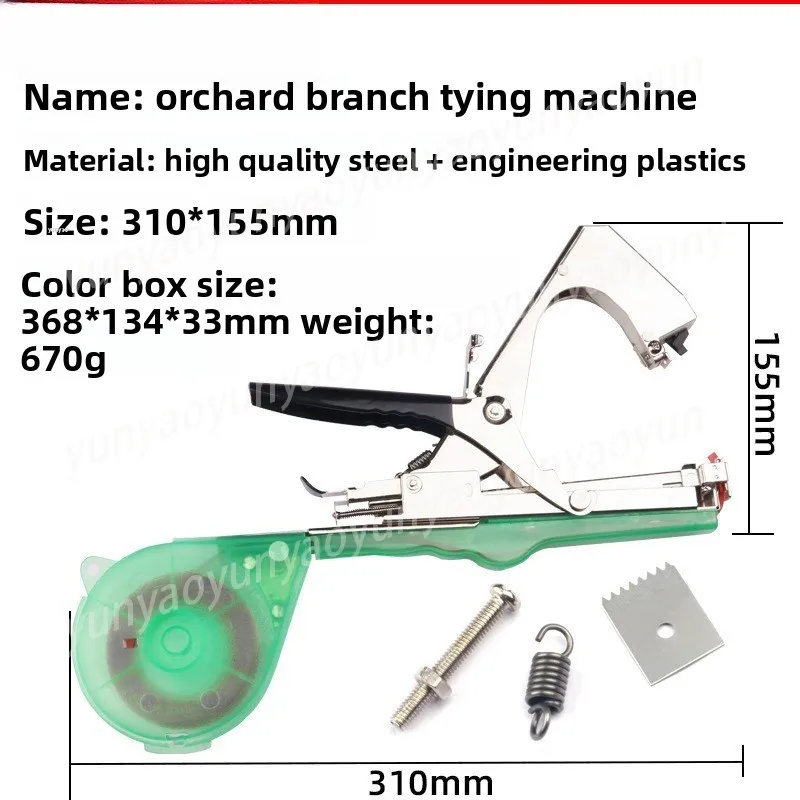 High Quality Garden Vine Multi-purpose Branch Tying Machine