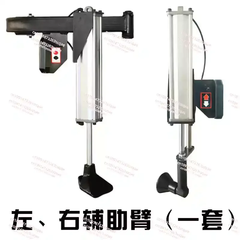 Tire picking machine accessories Disassembly machine Auxiliary arm accessories Explosion-proof tire Flat tire Auxiliary arm