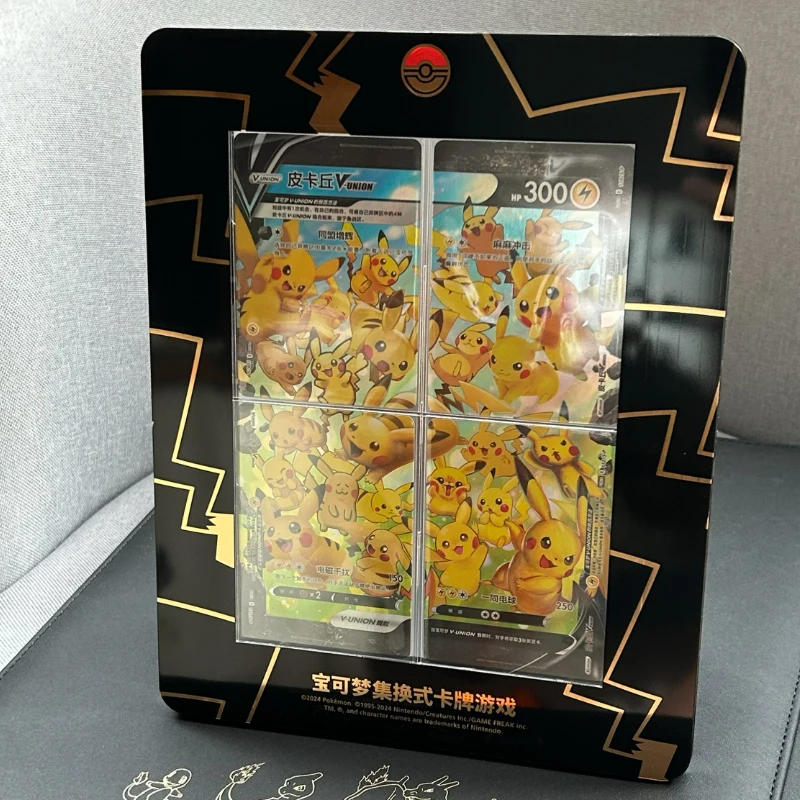 Hot New PKM PTCG Quad Connection Gift Box Morpeko Mewtwo Zacian Greninja Chinese Version V-UNION Anime Collectible Card Gift Toy - view 2
