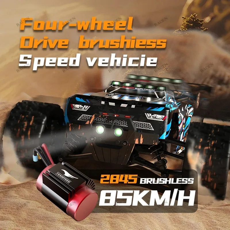 JJRC 9952 RC 자동차 85 KM/H 또는 50 KM/H 4WD 1:16 LED 원격 제어 자동차 고속 표류 몬스터 4x4 트럭 키즈 대 장난감