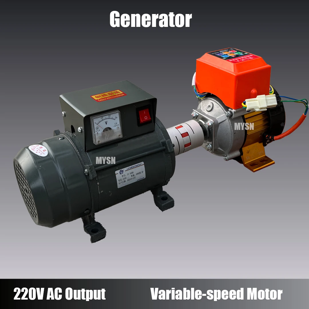 Générateur Électrique à Énergie Libre 5KW 7KW 220V, Alternateur Magnétique 5000W, Groupe Électrogène Sans Balais avec Moteur à Vitesse Réglable