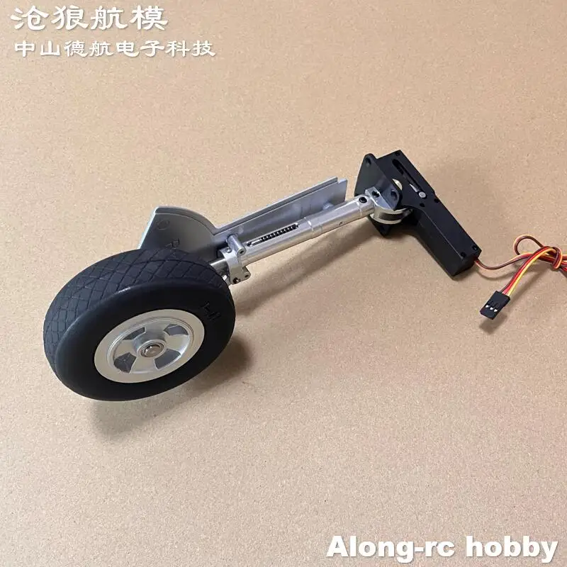 1600mm envergure 1.6M Spitfire XL RC modèles d'avion pièces de rechange hauteur 185mm train d'atterrissage rétractable principal avec roue 54mm