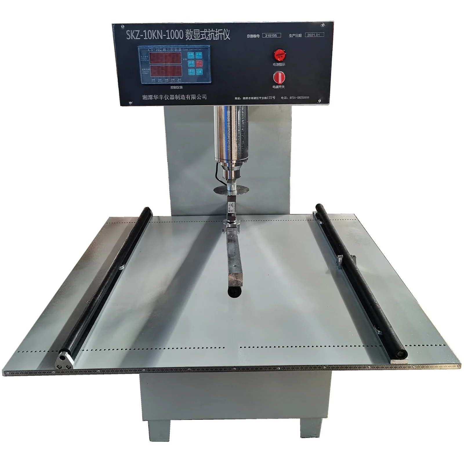 SKZ Electronic digital bending,breaking load, rupture modulus ceramic brick testing machine