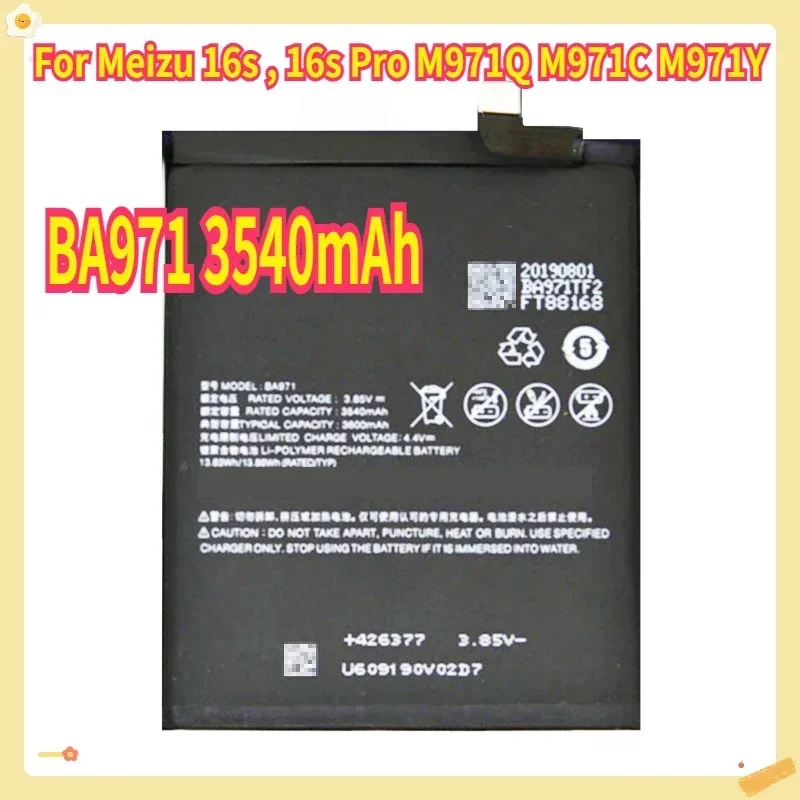 

3540mAh New BA971 for Meizu 16s , 16s Pro M971Q M971C M971Y High Quality Replacement Mobile Phone Batteries