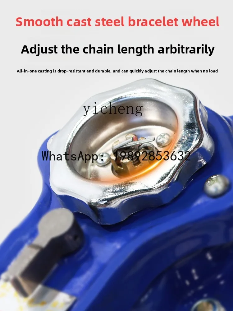 J3 Hand Wrench Hoist Hand Crane Chain Tightener Traction Hand Plate Hanging Hoist Inverted Chain Iron Hoist