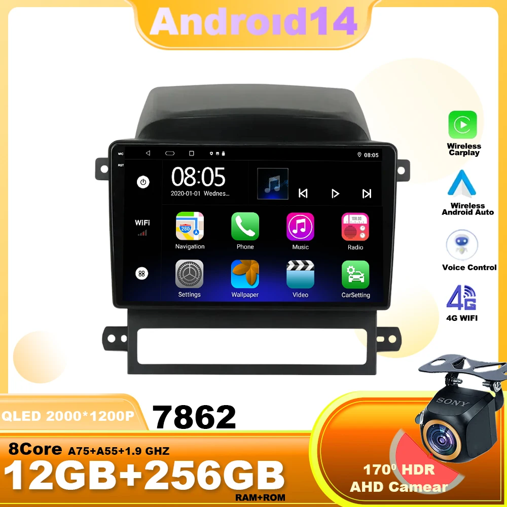 

Android14 For Chevrolet Captiva 2008-2012 Car Radio Navigation Multimedia Video Player WIFI 4G BT Head Unit Wireless Carplay GPS