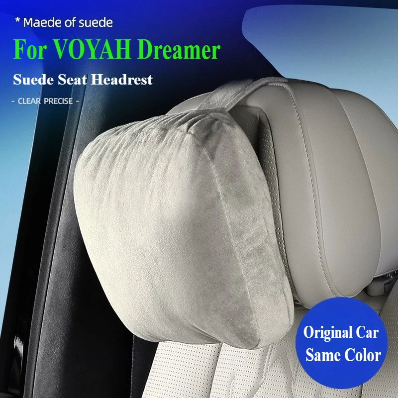 

Замшевый подголовник для сиденья VOYAH Dreamer, оригинальный цветной подголовник автомобиля, удобные дышащие аксессуары для модификации интерьера