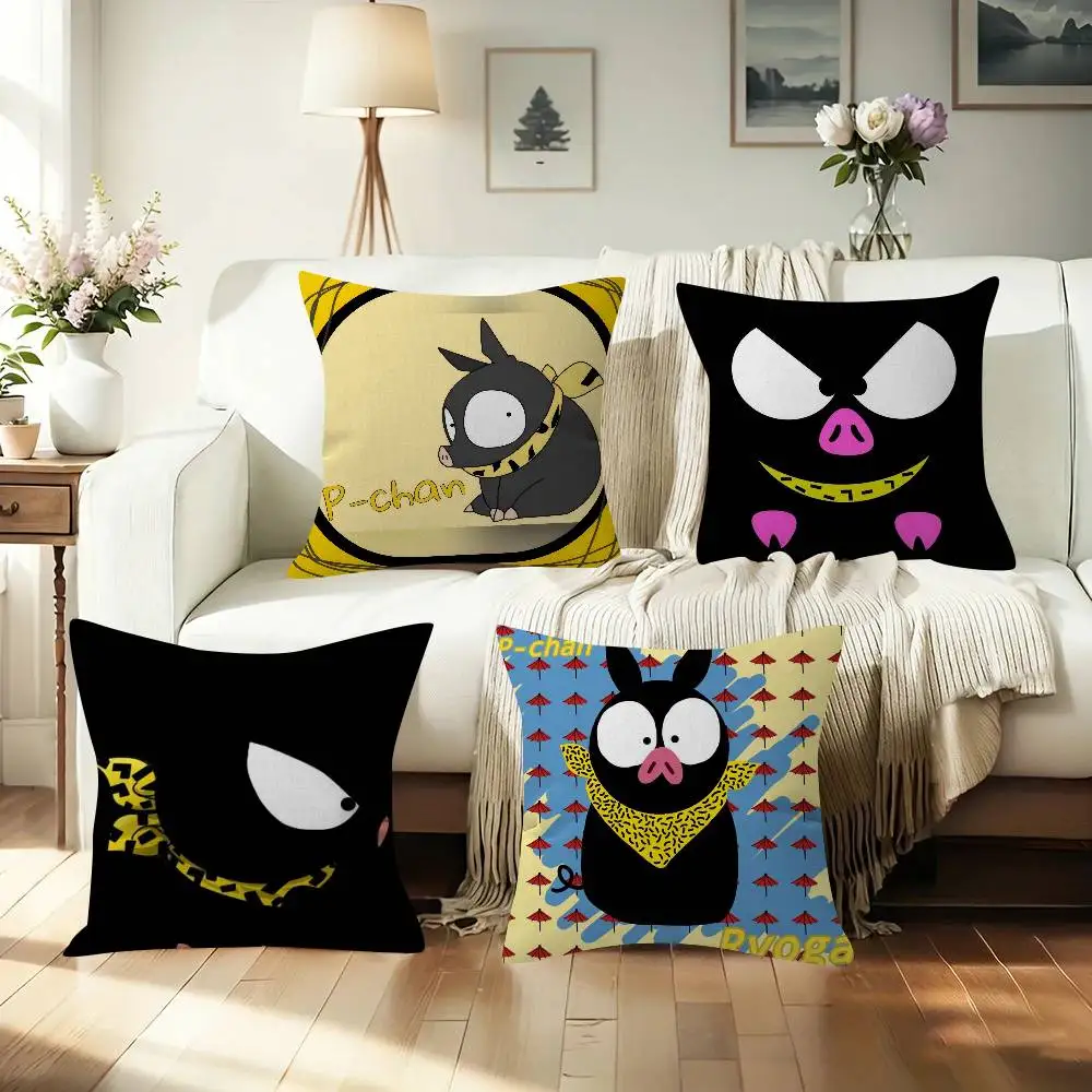 Anime Cute Ranma P Chan Ryogas pig   Pillow Cushion Cover Pillowcase Living Room Sofa Home Decor Customized