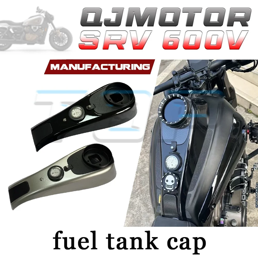 

Крышка приборной панели для QJMOTOR SRV 600V, крышка приборной панели топливного бака 600V SRV
