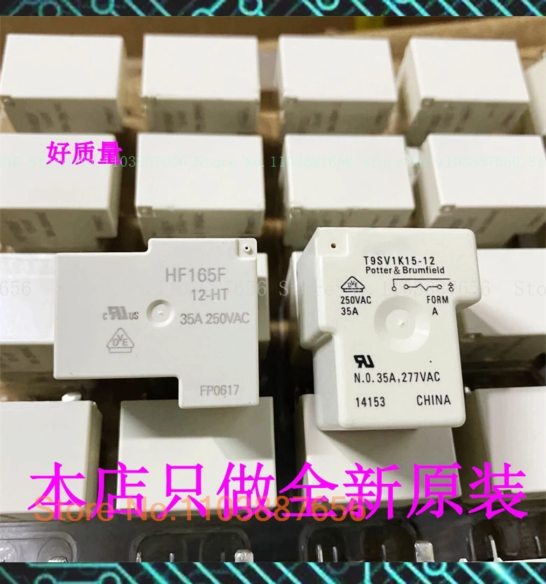 T9SV1K15-12 12V 35A HF165F 12-HT