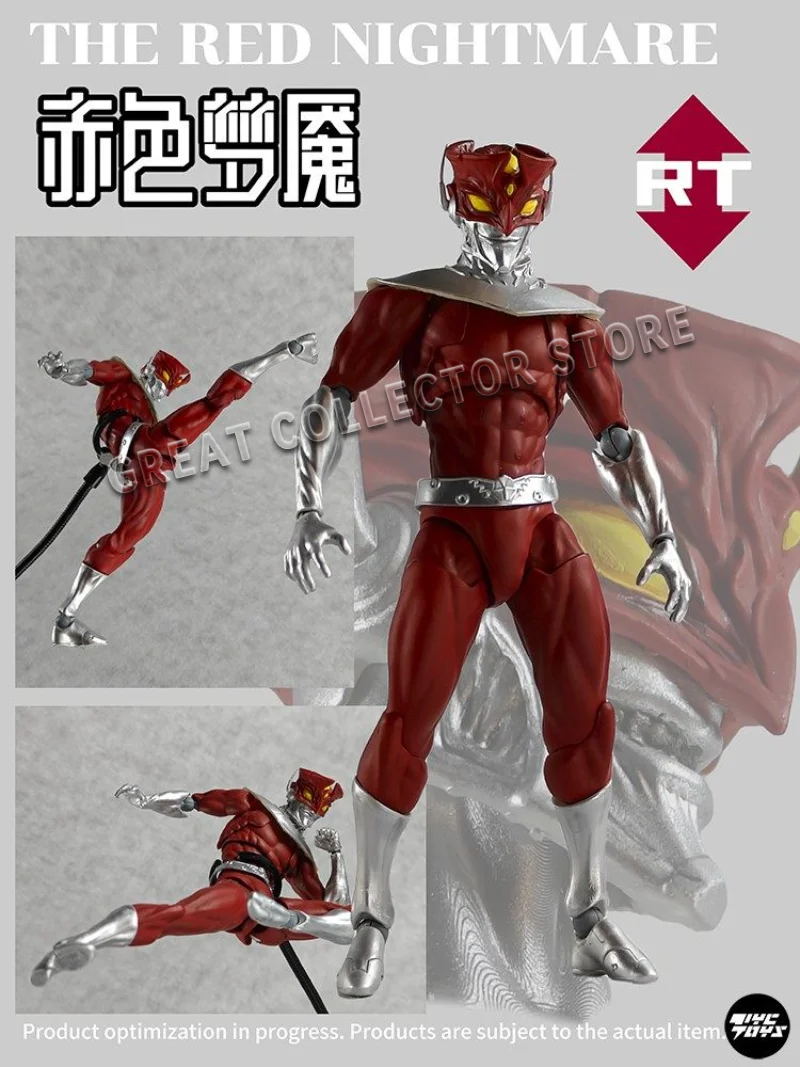 

Red Nightmare Red Superman 1/12 action figure figure