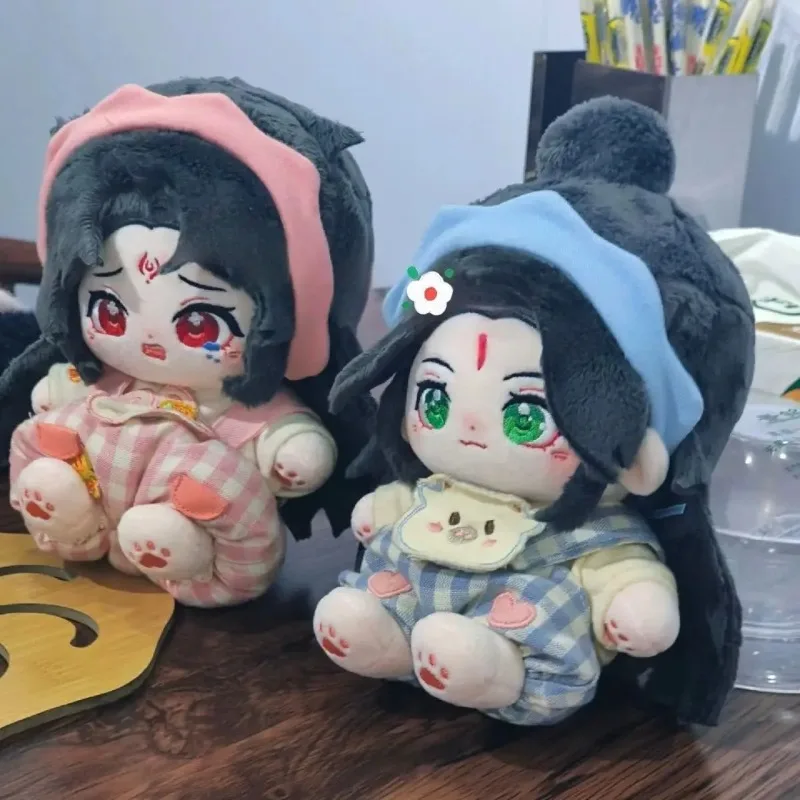 20cm Anime Scumbag System Shen QingQiu Luo BingHe Kawaii Cosplay Soft Plush Doll Body With Skeleton Change Suit Plushie Toy Gift