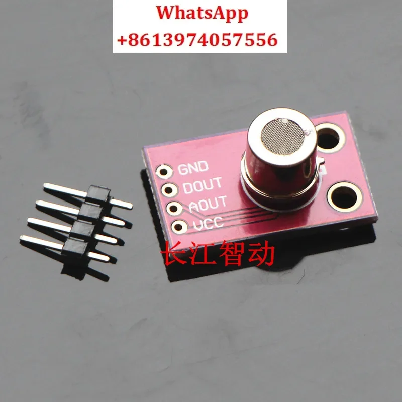 

CJMCU-1100 MS1100 MS-1100 VOC formaldehyde, benzene concentration, gas sensor, module
