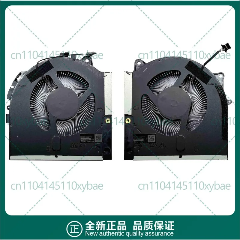 New CPU+GPU Cooling Fan Replacement for DELL Alienware m17 R5 2022 Laptop