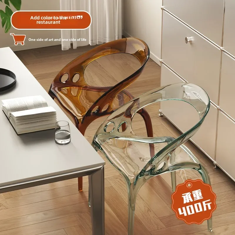 كرسي فاخر Loungefly غرفة الطعام كراسي بلاستيكية مساعدة خمر أثاث الفناء في الهواء الطلق مجموعة صالة ماكياج لينة Stoelen