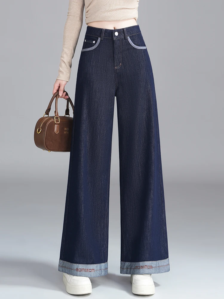 

Deep Blue High Waist Wide Leg Straight Cut Jeans Women's Spring Autumn New Style Slimming Fashionable Commute Casual Jeans