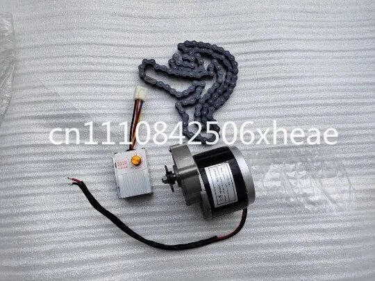 12V DC brushed geared motor modified small equipment, positioning speed control kit