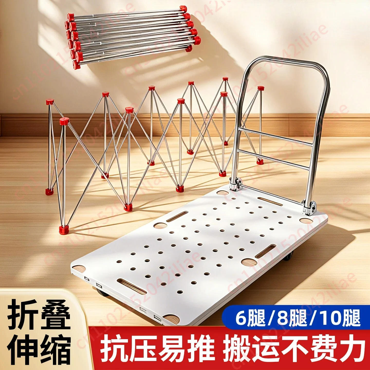 Spider leg workbench hole board woodworking tile workbench stall camping trolley stainless steel folding spider leg