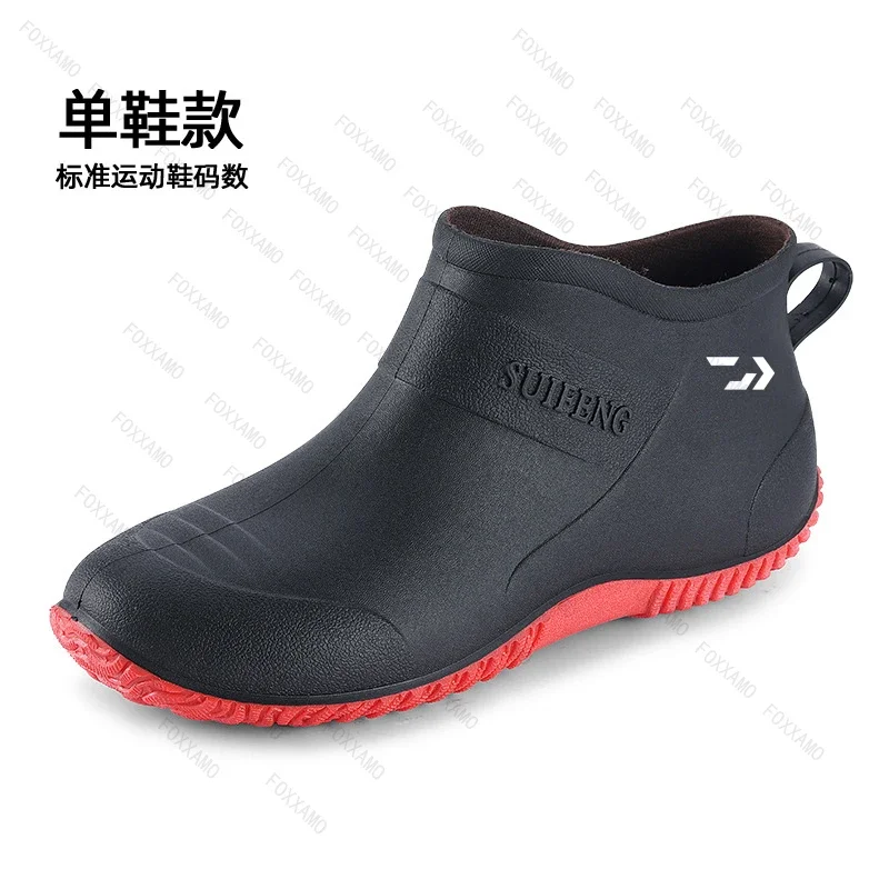 2024 New Men's and Women's Outdoor Fishing Waterproof Low Cut Wear-resistant Rubber Shoes, Rain Fishing Waterproof Rubber Shoes