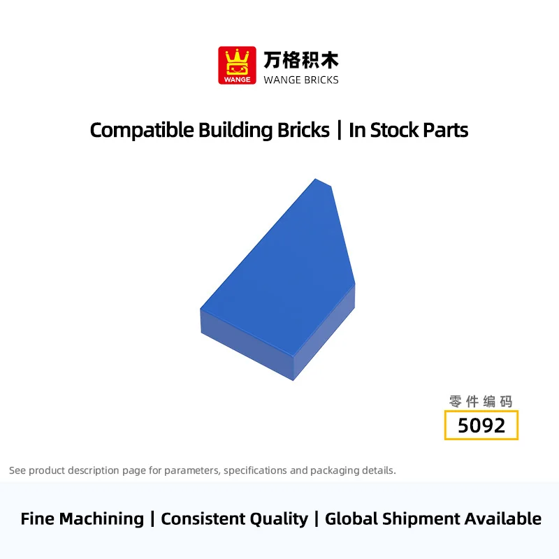 wange-453-pecas-lote-5092-tijolo-inclinado-baixo-a-direita-2-pinos-pecas-de-blocos-de-construcao-moc-brinquedo-de-blocos-de-montagem-diy-para-criacao-de-modelos-criativos