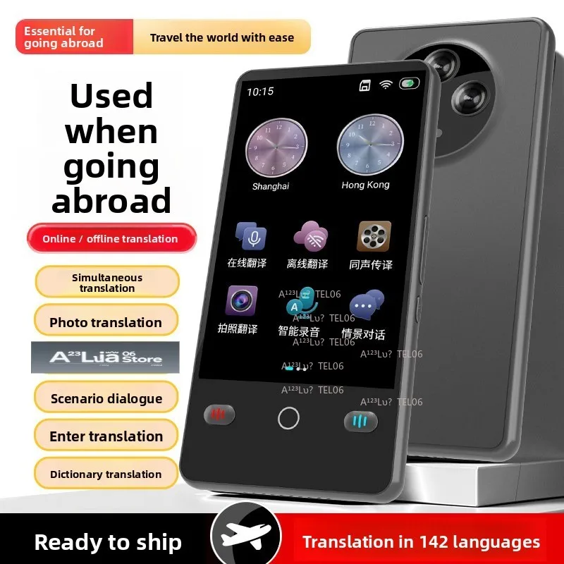 2026 New Translator Device Offline Real-Time Voice Interpreter Travel AI Smart Dual Screen Multi-Language