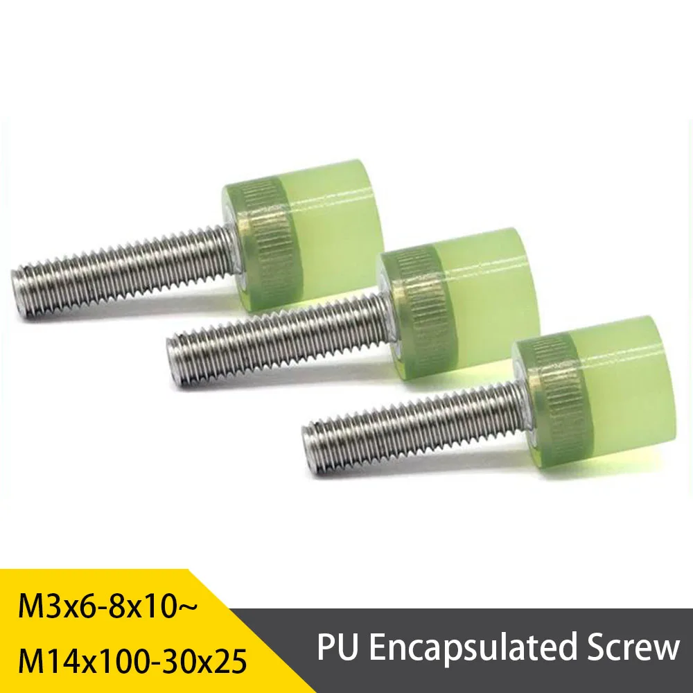 1Pcs M3 to M10 Polyurethane Stop Bolt/Adhesive Coated Screw/Anti-Collision Buffe/Wear-Resistant And Pressure Resistant Limit
