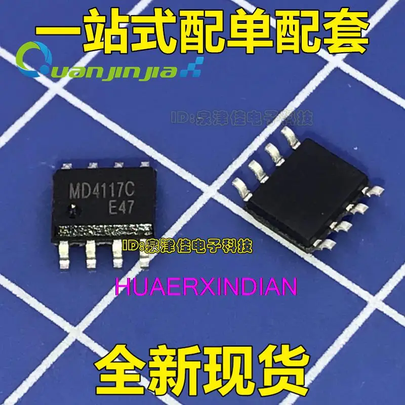 

10 шт. новый оригинальный MD4117C SOP-85W D MD4117 гарантия качества