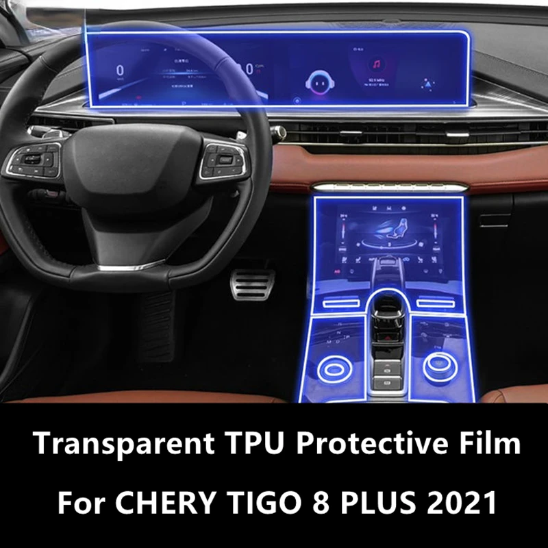 

For CHERY TIGO 8 PLUS 2021 Car Interior Center Console Transparent TPU Protective Film Anti-scratch Repair Film AccessoriesRefit