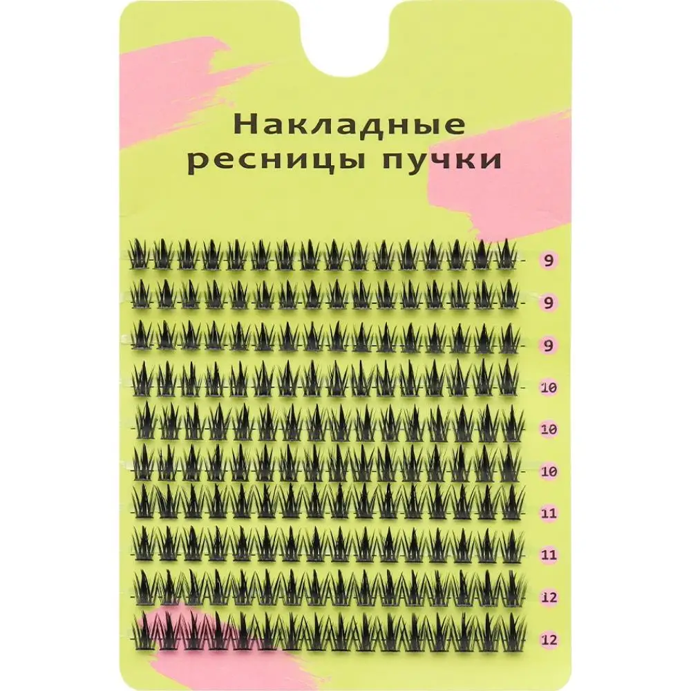ขนตาปลอมแบบช่อใหญ่พิเศษ DIY ขนาด 9-13 มม. คละแบบ ขนตาปลอมสไตล์ชาร์ม สำหรับต่อขนตา แต่งหน้า ขนตาแบบรัสเซียนวอลุ่ม