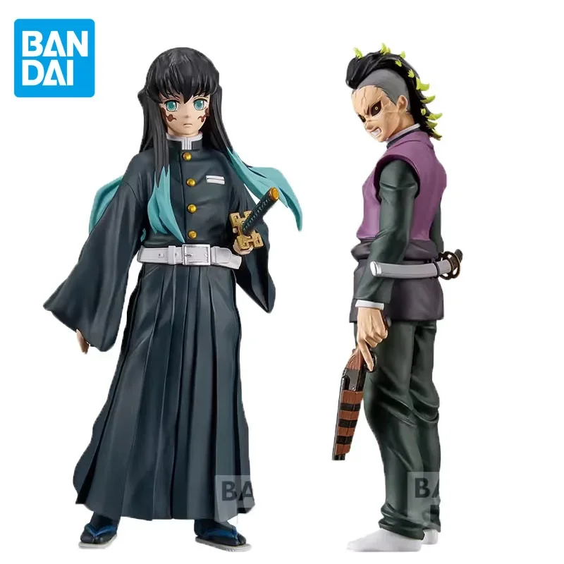 

Bandai Original Demon Slayer Anime Figure Tokitou Muichirou Shinazugawa Genya Action Figure Toys for Boys Girls Birthday Gifts